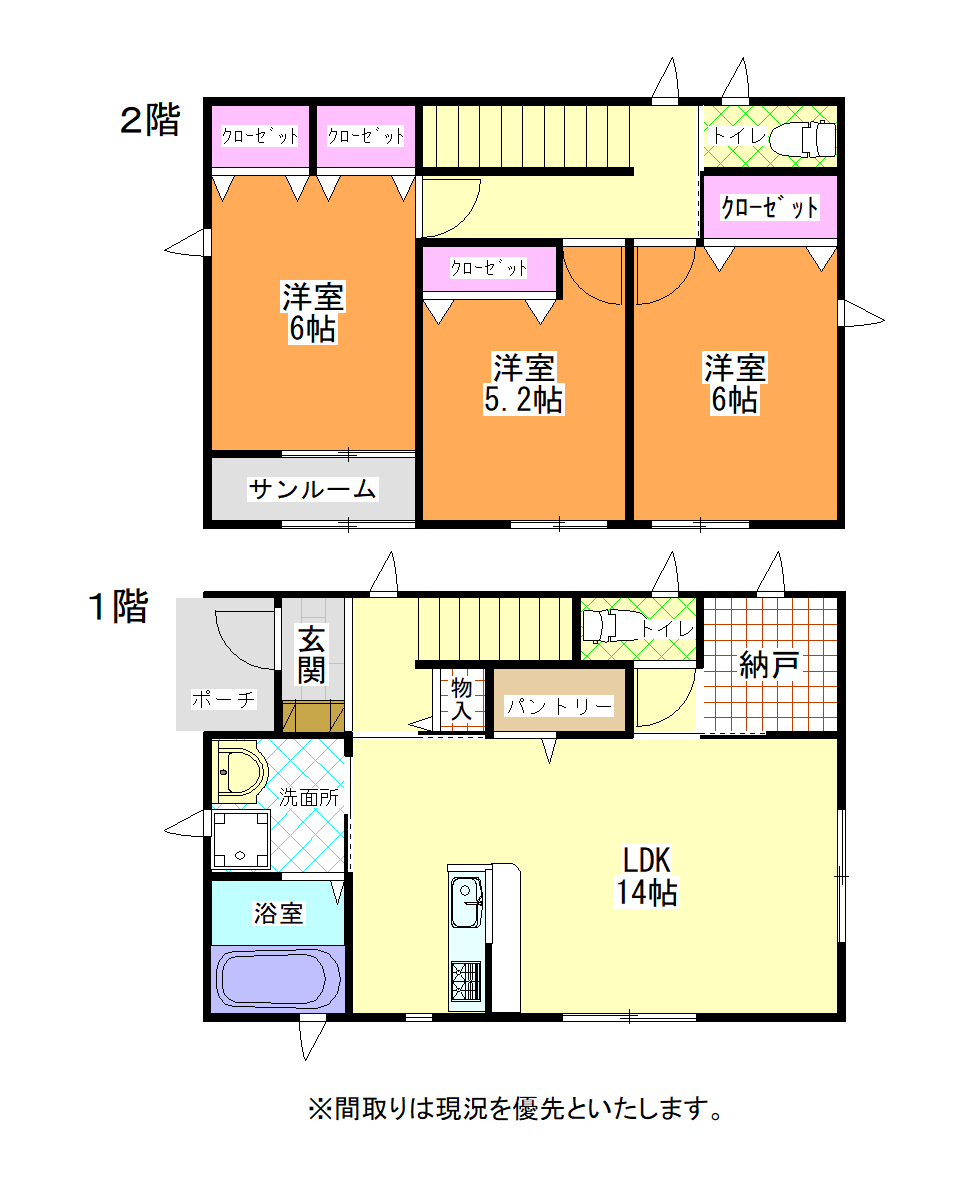 青田新築一戸建て貸家　C
